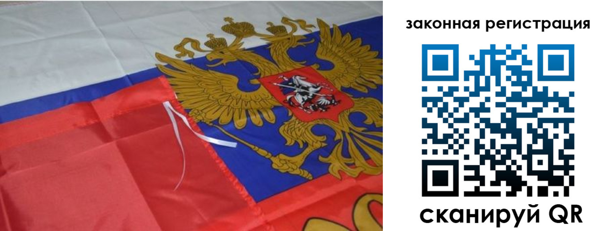 временная регистрация госуслуги в Сарапуле